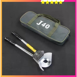 Kìm cắt cáp nhông j40 - kéo cắt cáp nhông j40 - hàng nội địa cao cấp - bao khỏe, bao bền