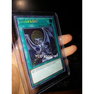 Thẻ bài yugioh chính hãng Silver’s Cry – Secret Rare