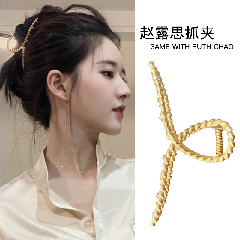 Kẹp tóc kim loại cỡ lớn thời trang phong cách cho nữ