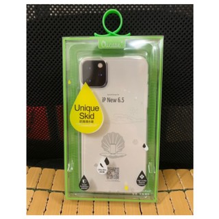Ốp dẻo trong hiệu Ou case cho iphone 11 pro max