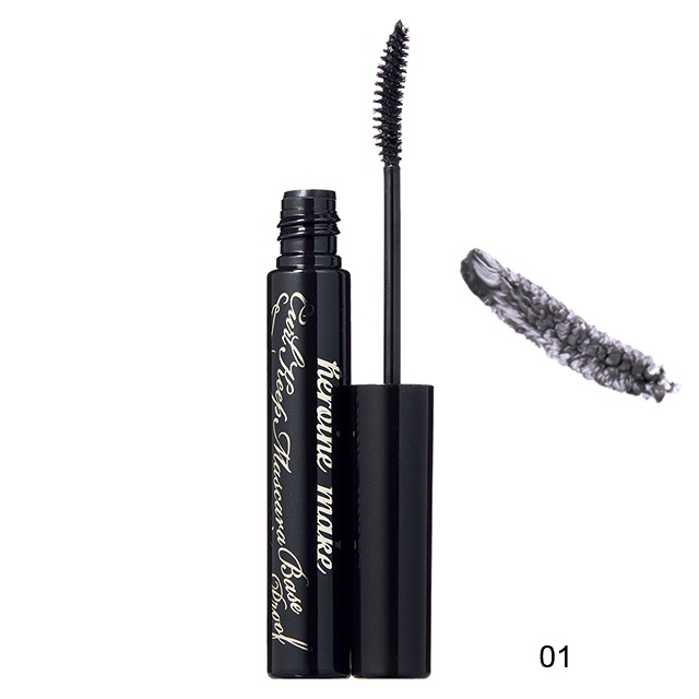 Cây lót dưỡng mi và giữ cong mi Isehan Kiss Me Heroine Make Curl Keep Mascara Base