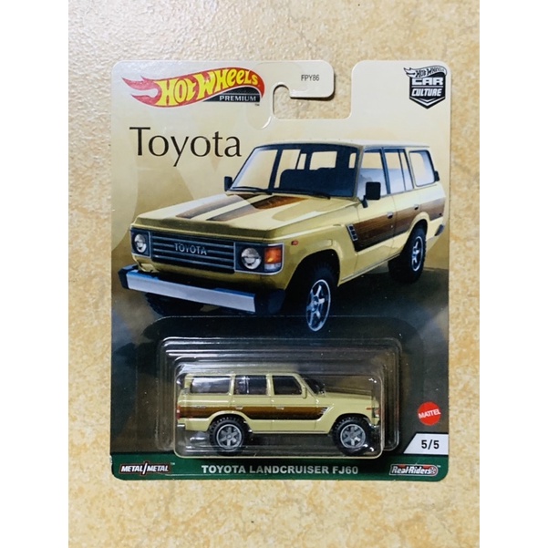 Hobby Store xe mô hình Hot Wheels Premium Toyota Land Cruiser