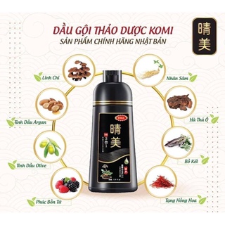 Dầu gội đen tóc phủ bạc Komi 500ml