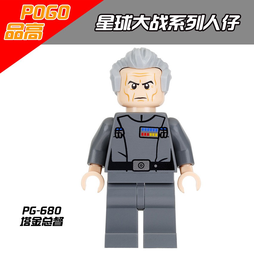 Đồ chơi búp bê cho trẻ emPG8034 Pingo loạt phim Star Wars Luke Kuigang Jinsava lắp ráp khối xây dựng minifigure túi đồ chơi giáo dục <