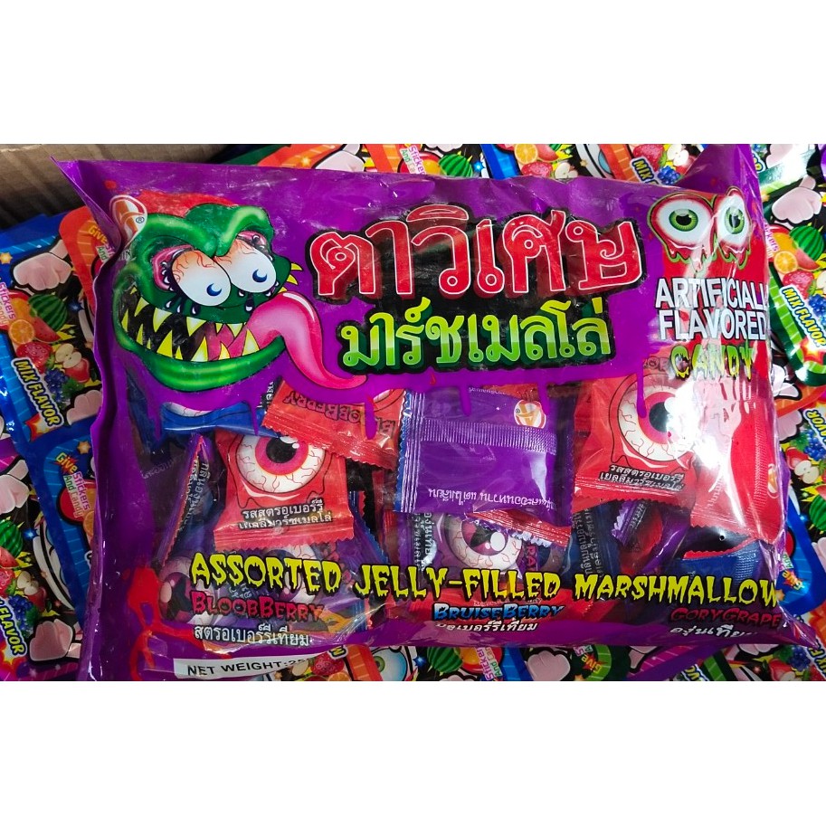Kẹo hình con mắt marshmallows Halloween 3 vị 250gr