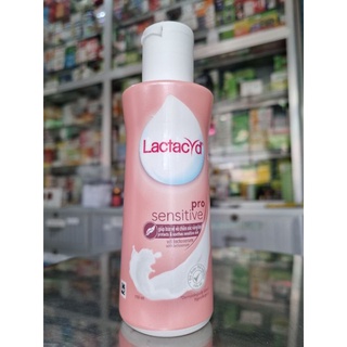Dung Dịch Vệ Sinh Phụ Nữ LACTACYD Chai 150ml