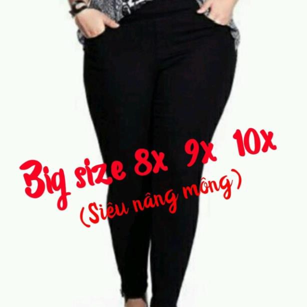 Quần legging nâng mông big size (trên 80kg) | BigBuy360 - bigbuy360.vn