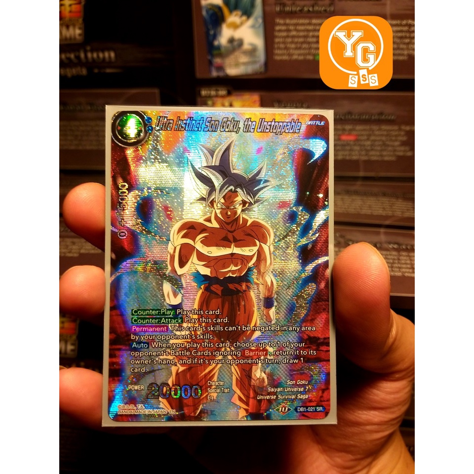 Thẻ bài Bandai chính hãng Ultra Instinct Son Goku, the Unstoppable - DB1-021 - Super Rare Foil