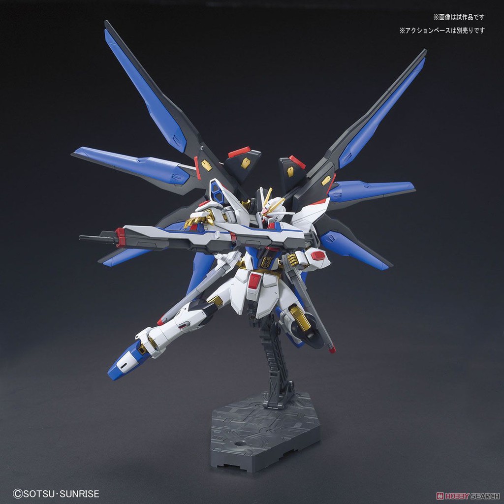 Gundam Bandai Hg Strike Freedom Seed Mô Hình Nhựa Đồ Chơi Lắp Ráp Anime Nhật Tỷ Lệ 1/144 Hgseed