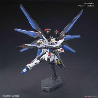 Mô hình Bandai Gundam HGCE Strike Freedom