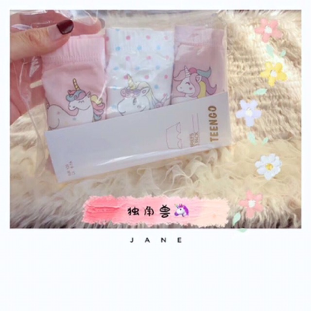 Set 3 chip đùi Teengo