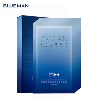 Set 6 Mặt Nạ BLUEMAN Màu Xanh Lam Dưỡng Ẩm Phục Hồi Da Cho Nam
