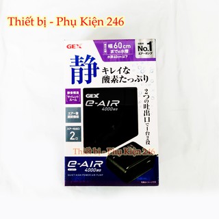 Máy sủi oxy 2 vòi siêu êm cho hồ cá Gex-4000 ( siêu êm……) Tặng kèm dây và sủi oxi
