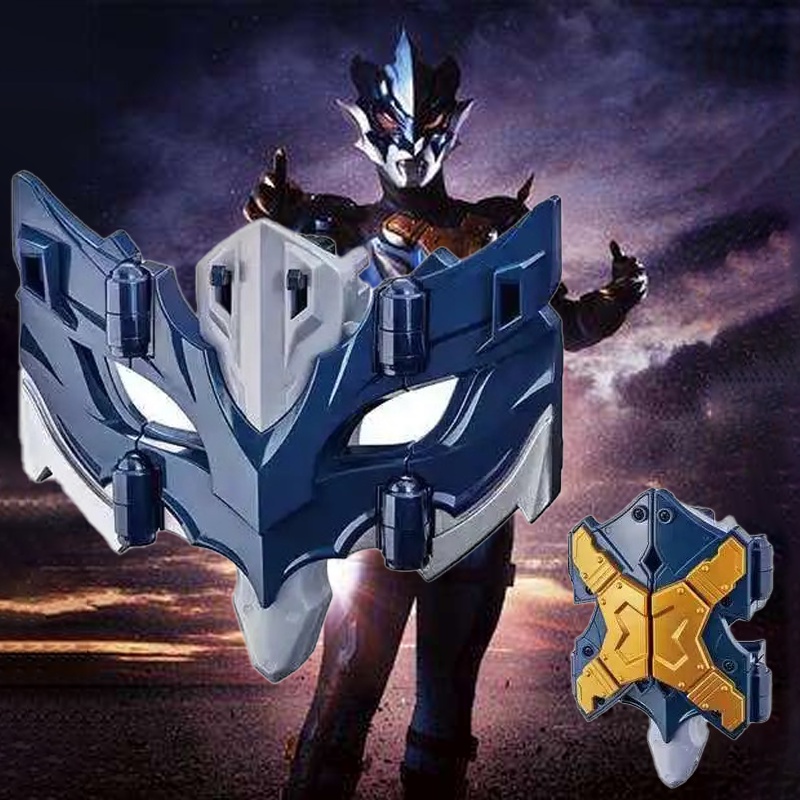 Ultraman Tregear Eye Siêu nhân điện quang Mặt nạ kính Đồ chơi cậu bé biến hình thiết bị định hình đồ chơi cho bé trai