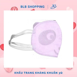 KHẨU TRANG GẤU 3D BIDEN BÉ 0- 5t
