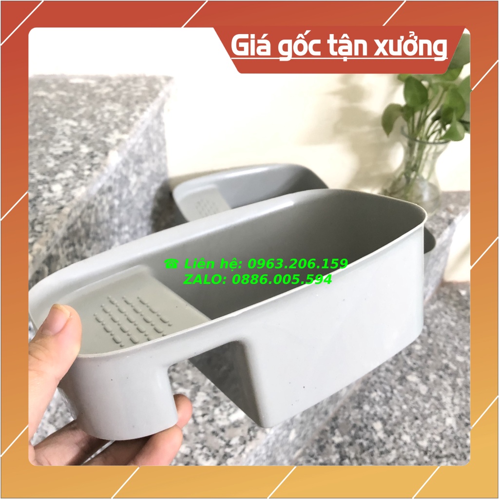 Khay, Rổ Lọc Rác Bồn Rửa Bát Lọc Thức Ăn Thừa, Kèm Kệ Để Giẻ Rửa Bát Chùi Xoong Nồi