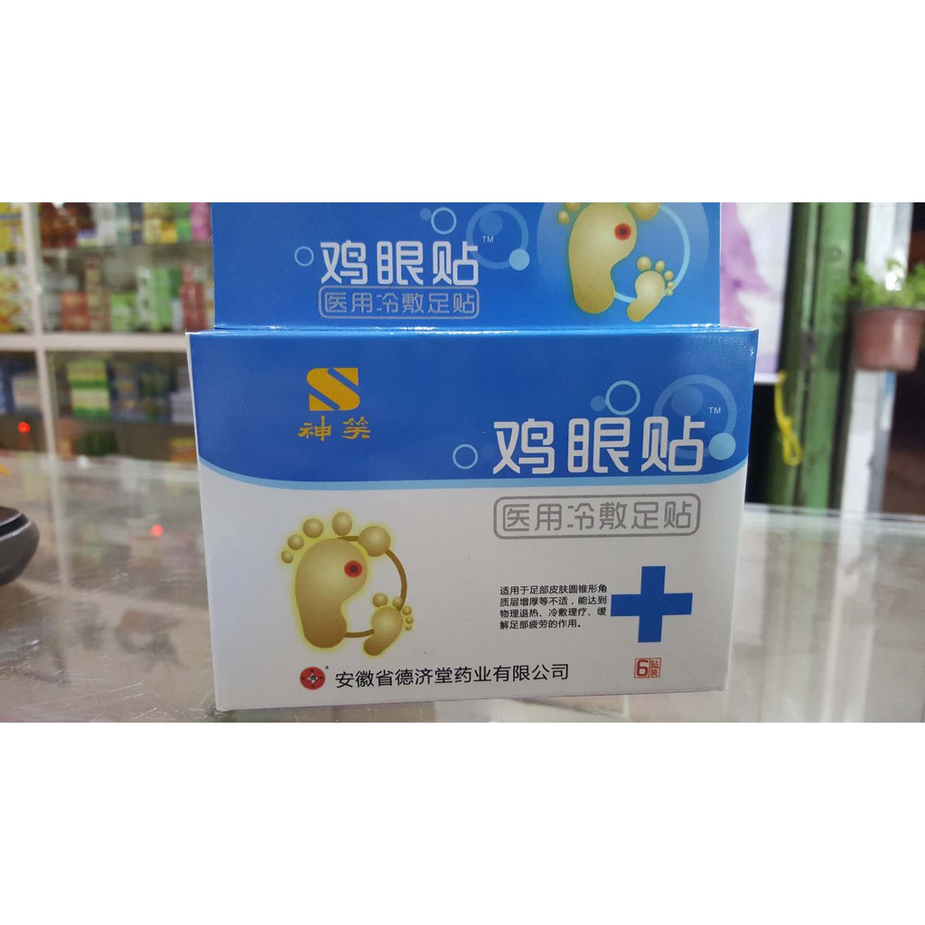 Cao dán mắt cá-hộp 6 miếng