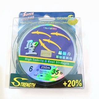 cước cá cơm 4 con cá ( CHÍNH HÃNG Nhật Bản OKAMOTO ) cuộn 250m