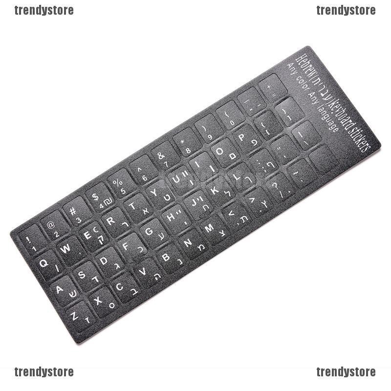 Miếng Dán Bàn Phím Chữ Tiếng Anh Màu Trắng Cho Macintosh