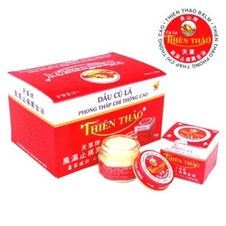 Cù là thiên thảo 30g