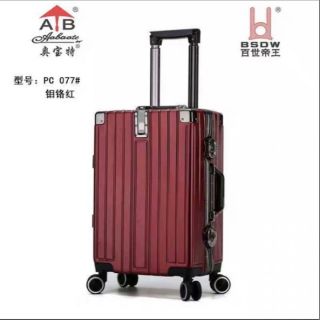 Vali khung nhôm khóa sập hãng AB thương gia (bảo hành 2 năm)