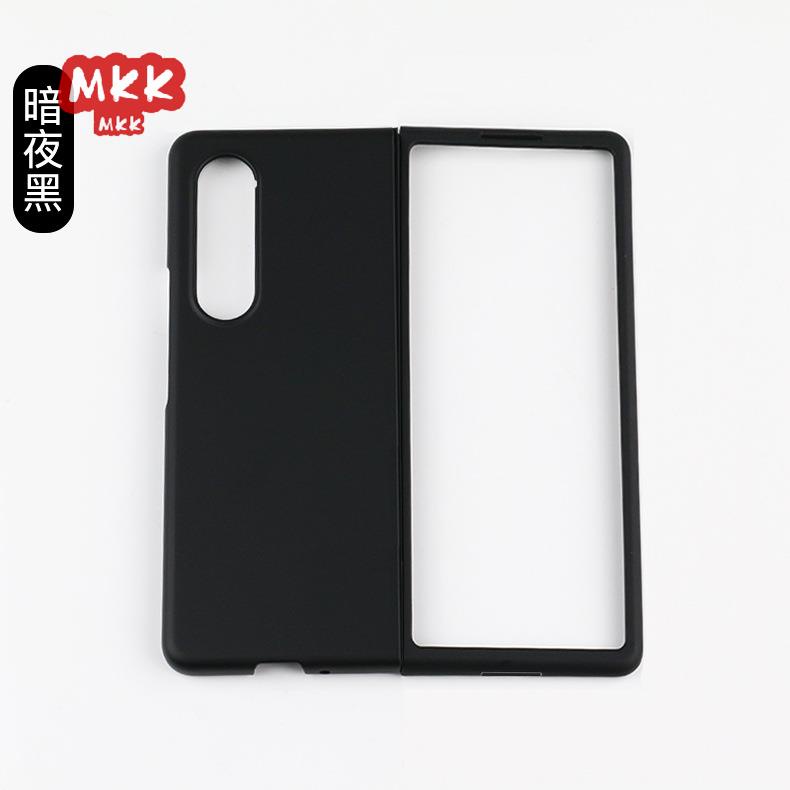 Ốp lưng MKK cho Samsung Zfold3 Galaxy Zflip3 FOLD2