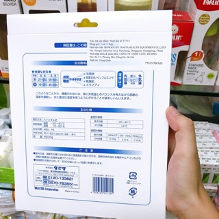 Nhiệt ẩm kế Tanita