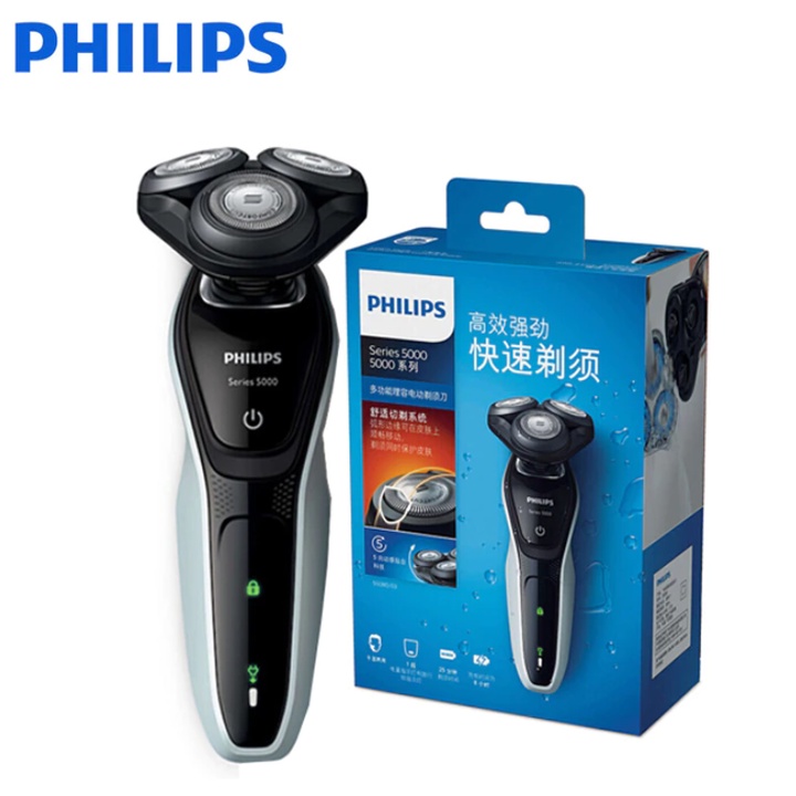 Máy cạo râu khô và ướt CAO CẤP Philips S5080/03 Công suất: 9W - HÀNG CHÍNH HÃNG