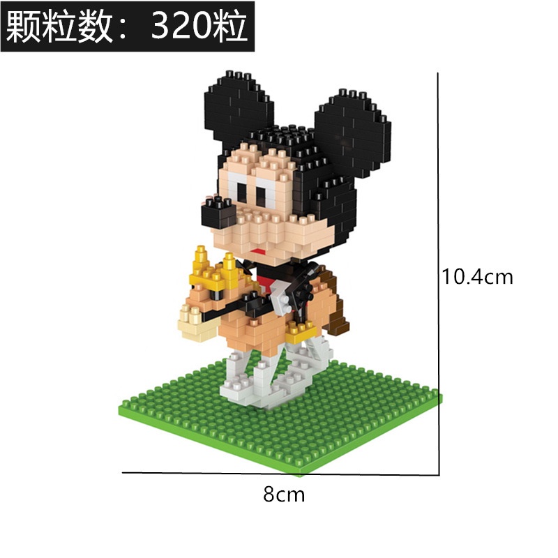 Bộ Đồ Chơi Lắp Ráp LEGO Vui Nhộn Độc Đáo