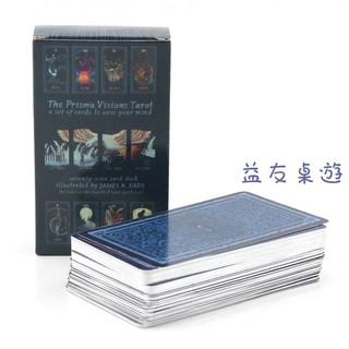 Bộ thẻ bài tarot trắng gương đẹp mắt