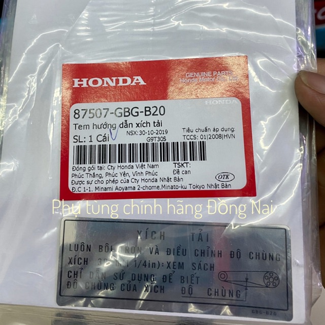 (SP SỈ RẺ) TEM XÍCH TẢI ZIN SUPER DREAM CHÍNH HÃNG HONDA .