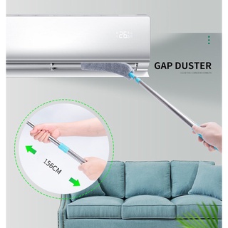 Chổi làm sạch gầm giường, trần nhà mạng nhện, gầm tủ, sofa khe hẹp có thể kéo dài tiện lợi