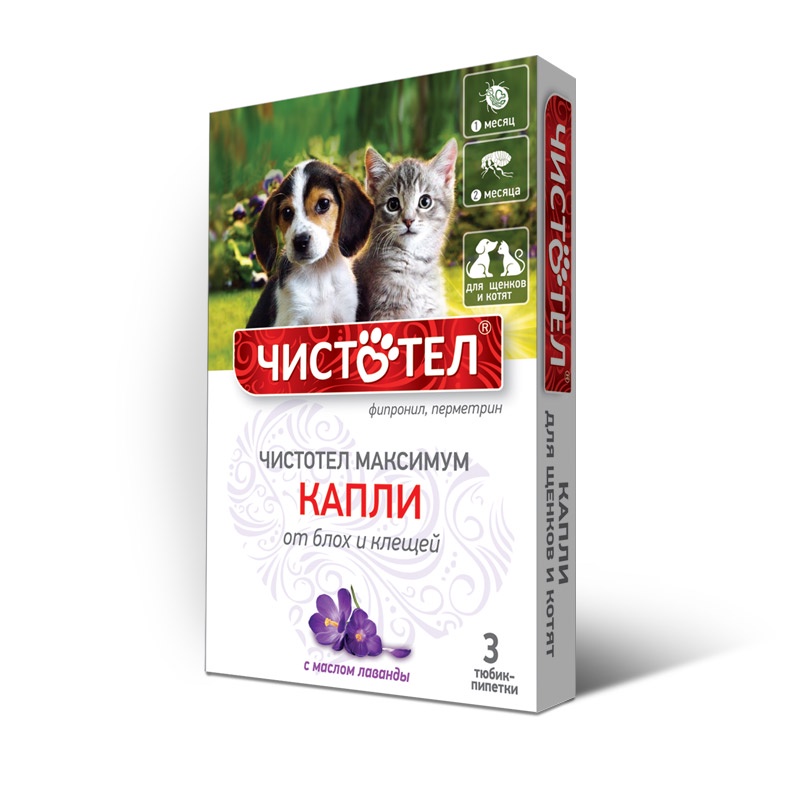 Nhỏ gáy trị ve rận dành riêng cho chó mèo ( CON) (nhập Nga)