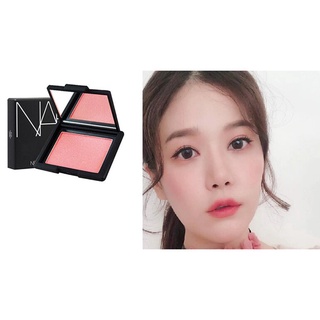 Phấn má Nars màu Organism