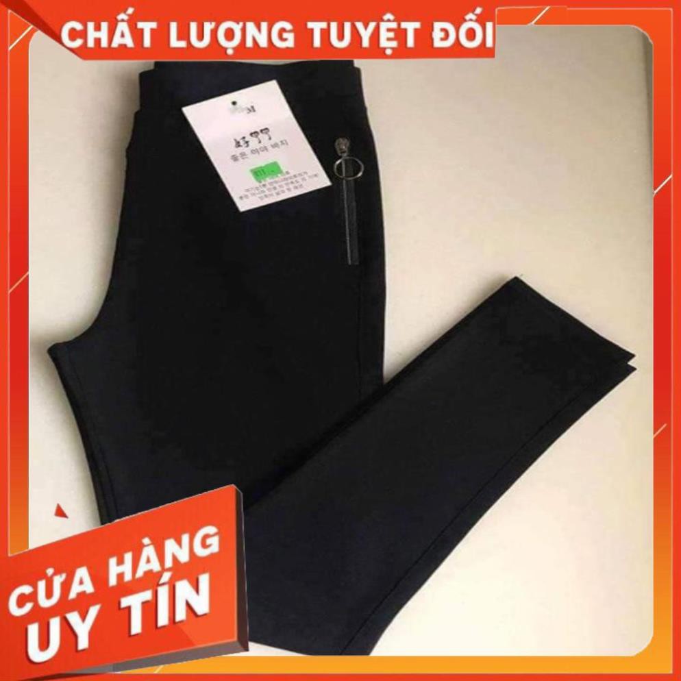 &lt;hot&gt; Quần Umi khoá sườn siêu đẹp