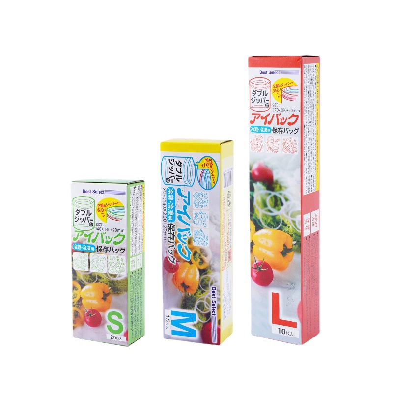 Túi Zip Đựng Thực Phẩm 3 Size Tái Sử Dụng Nhiều Lần Phong Cách Nhật Bản