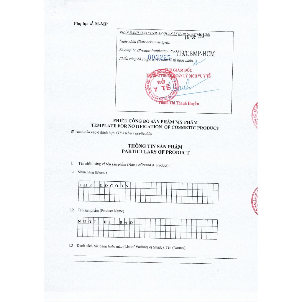 [Mã INCU50 giảm 50k đơn 250k] Nước bí đao cân bằng da Cocoon 140ml | BigBuy360 - bigbuy360.vn