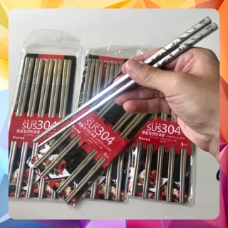 Bộ 5 Đôi Đũa Inox SUS 304 - 316 Chống Trượt Cao Cấp KOREA - 23.5cm