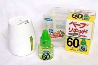 Máy đuổi muỗi Nhật bản
