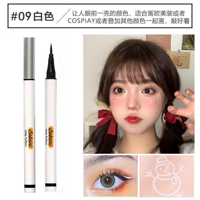 [Hàng mới về] Kẻ mắt nước Berbeni trang điểm tự nhiên thời trang chống nước không dễ nhòe