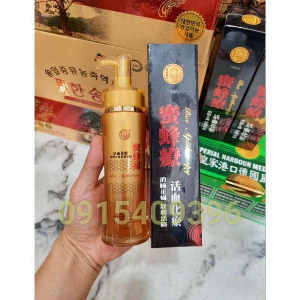 Dầu Nọc Ong 120ml nội địa Singapore chính hãng