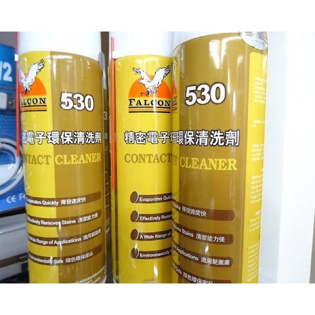 Nước tẩy keo Falcon 530 - Lau máy linh kiện, tẩy rửa màn hình điện thoại, tẩy rửa vết bẩn - Lau Kính - Uni Shop