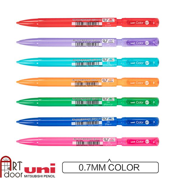 [ARTDOOR] Bút chì bấm UNI Color (đầu 0.7)