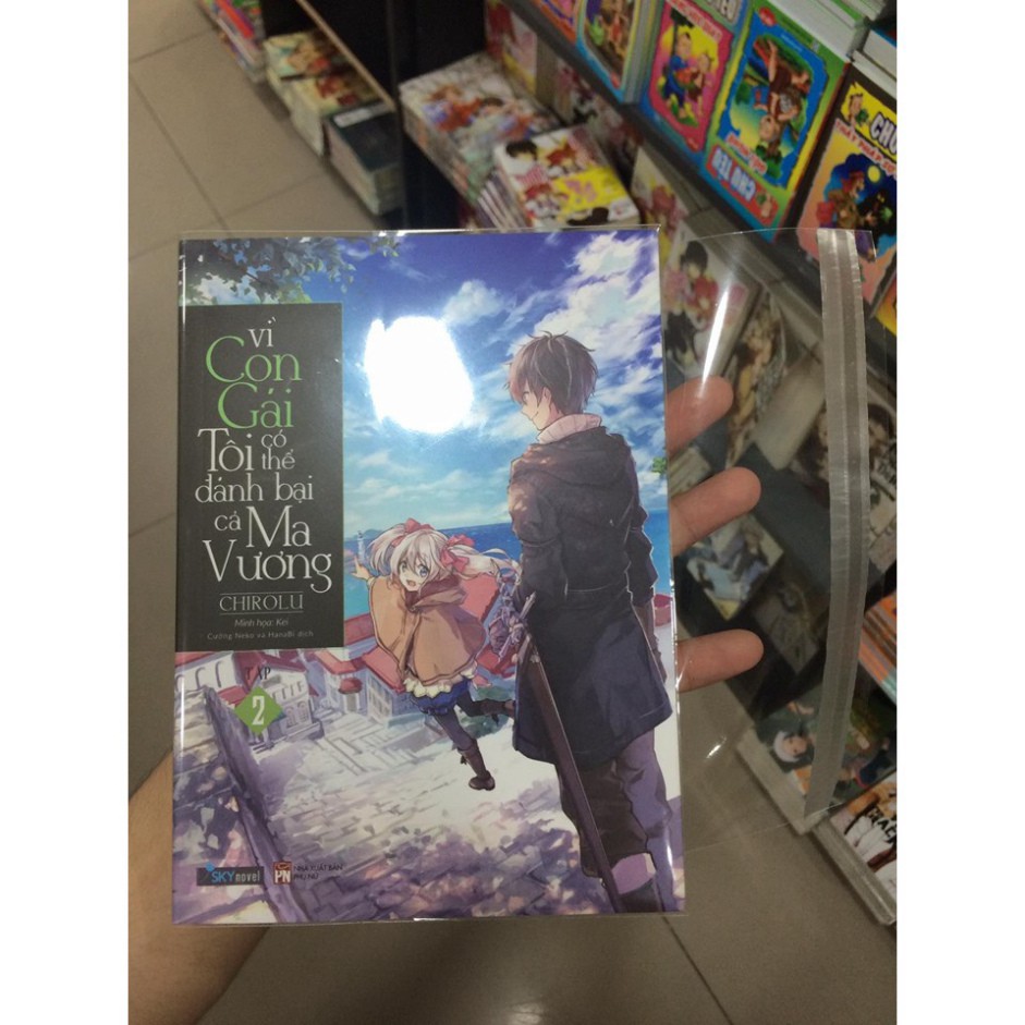 10 cái Bao bì bọc bìa tiểu thuyết, truyện chữ, Light Novel. Bọc được bìa dày và mỏng. Bọc truyện Leo Book