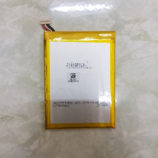 [LKBBZIN] PIN Blackberry Z3 Zin New