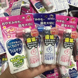 Xịt Chống Sâu Răng Nhật Bản 25g