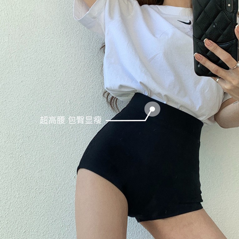(SẴN S) QUẦN SHORT THUN BODY NỮ TÔN DÁNG ULZZANG AK11