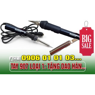 Tay hàn quick 907- LOẠI 1 sử dụng cho máy quick 936a, 969..706. TẶNG LƯỠI HÀN DAO