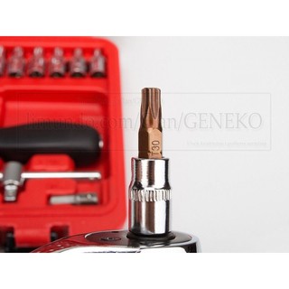 Bộ Đồ Nghề 53 Món SR-1021