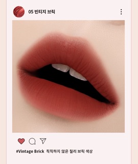 (Oder Sale 63%) Son kem lì Eglips Velvet Fit Tint